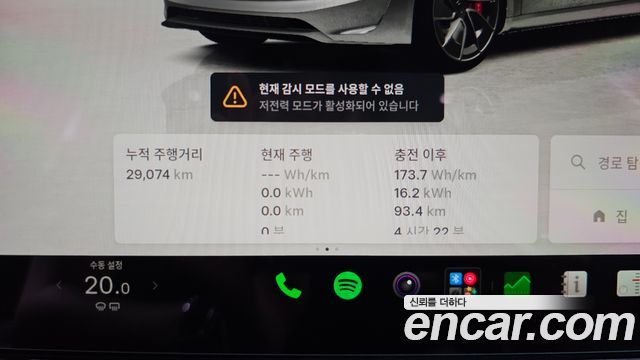 Tesla Model 3 Performance AWD 2024 — фото 8