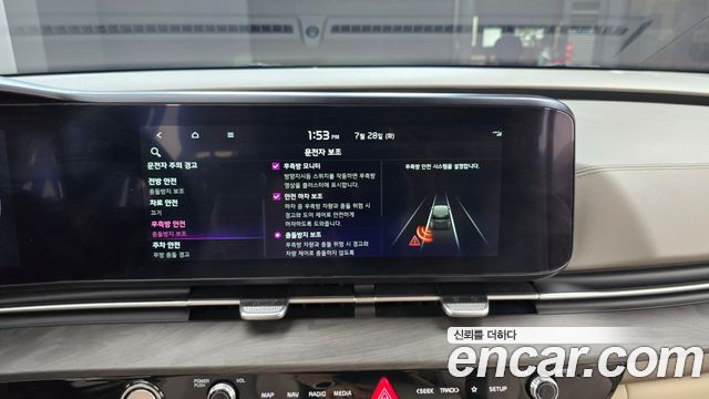 Kia Carnival (IV) Gasoline 9-Seater Signature 2023 — фото 16