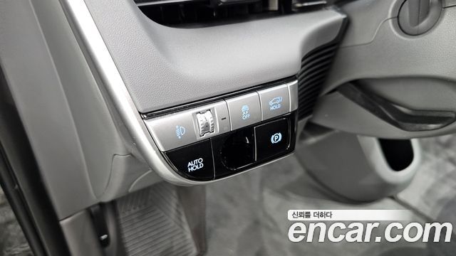 Hyundai Ioniq 5 Long Range AWD Exclusive 2022 — фото 19