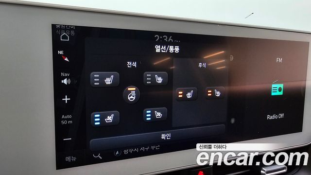 Hyundai Ioniq 5 Long Range AWD Exclusive 2022 — фото 29