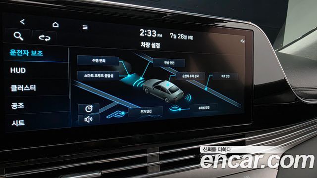 Hyundai Grandeur (IG) 3.3 Le Blanc 2023 — фото 19