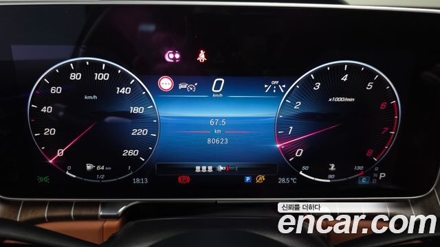 Mercedes-Benz S-Class (W223) Maybach S680 4MATIC 2023 — фото 8