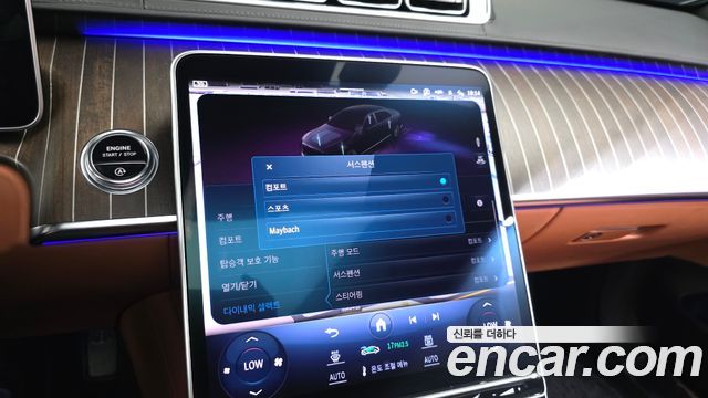 Mercedes-Benz S-Class (W223) Maybach S680 4MATIC 2023 — фото 20