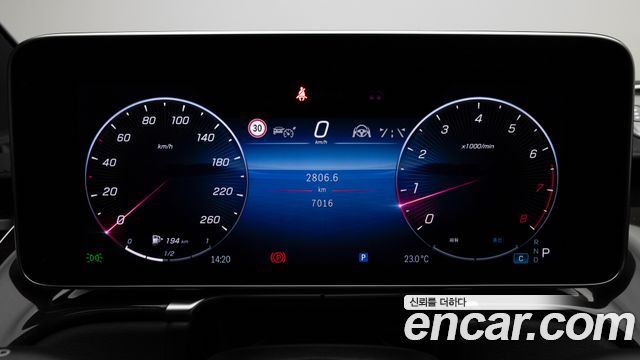 Mercedes-Benz S-Class (W223) S500 4MATIC 2026 — фото 8