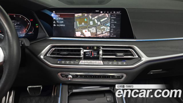 BMW X7 (G07) xDrive 40d Design Pure Excellence 6-Seater 2020 — фото 14