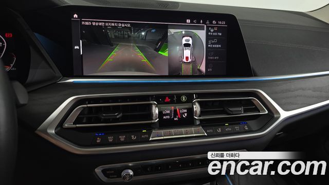 BMW X7 (G07) xDrive 40d Design Pure Excellence 6-Seater 2020 — фото 15