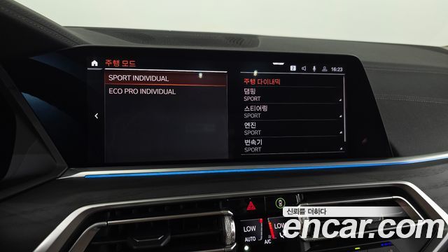 BMW X7 (G07) xDrive 40d Design Pure Excellence 6-Seater 2020 — фото 28
