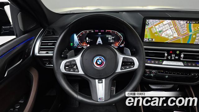 BMW X4 (G02) xDrive20i M Sport Pro Special Edition 2025 — фото 13