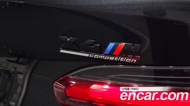 BMW X4 (G02) xDrive20i M Sport Pro Special Edition 2025 — фото 16