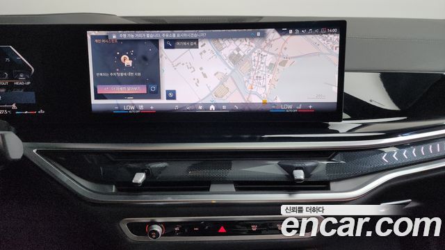 BMW X6 (G06) xDrive40i M Sport 2025 — фото 12