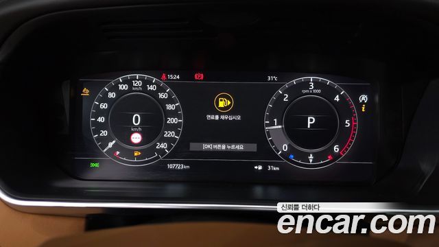 Land Rover Range Rover (IV) D350 AB Disel 2022 — фото 8