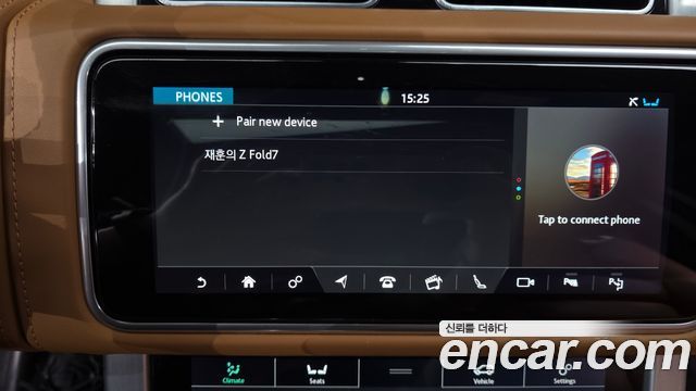 Land Rover Range Rover (IV) D350 AB Disel 2022 — фото 32