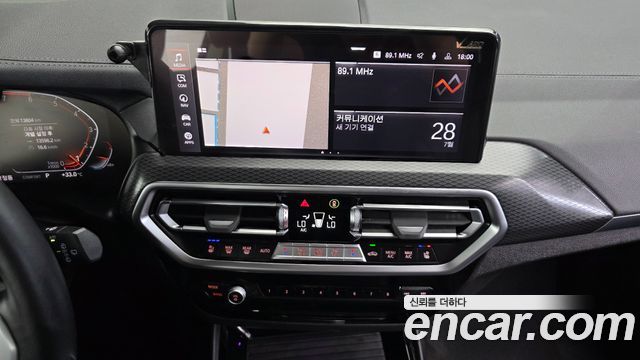 BMW X3 (G01) xDrive 20i M Sports Pro 2023 — фото 14