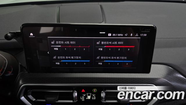 BMW X3 (G01) xDrive 20i M Sports Pro 2023 — фото 30