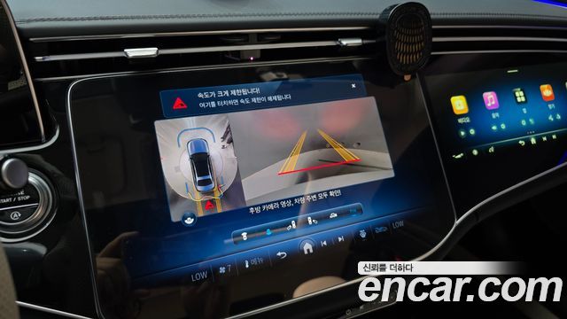 Mercedes-Benz E-Class (W214) E200 Avantgarde 2024 — фото 19
