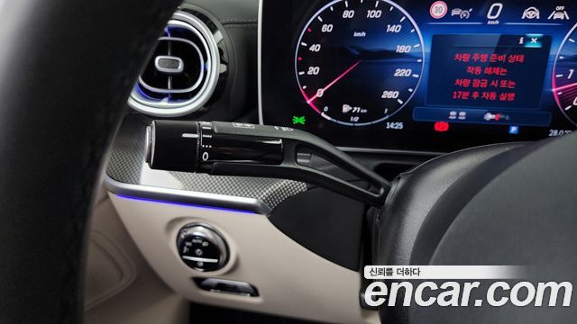 Mercedes-Benz CLE-Class (C236) CLE200 Coupe 2024 — фото 30
