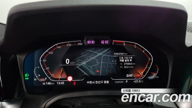 BMW 3 Series (G20) 320i M Sport 2022 — фото 8