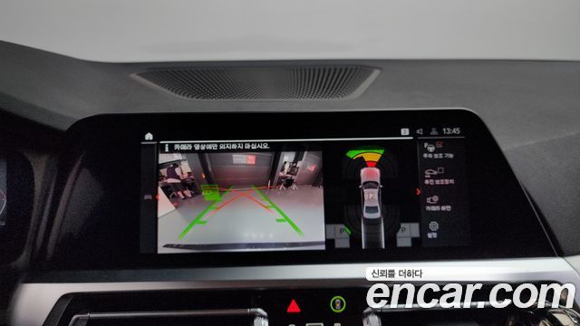 BMW 3 Series (G20) 320i M Sport 2022 — фото 14