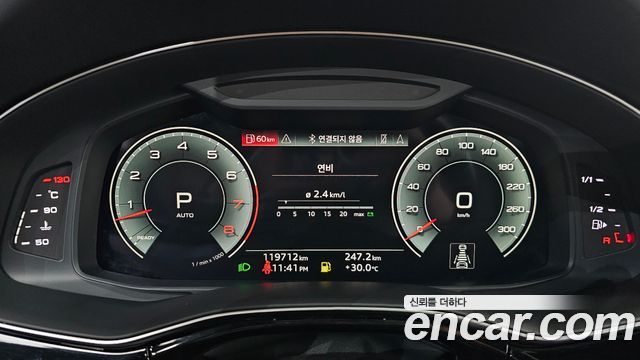 Audi Q7 (4M) 55 TFSI Quattro Premium 2021 — фото 8