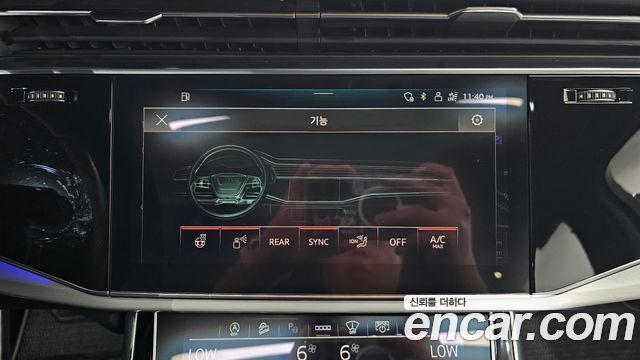 Audi Q7 (4M) 55 TFSI Quattro Premium 2021 — фото 31
