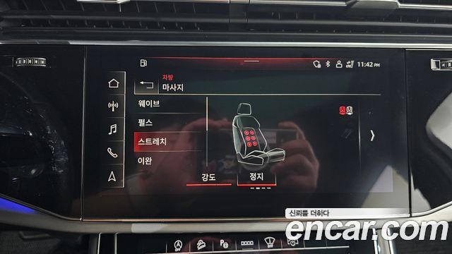 Audi Q7 (4M) 55 TFSI Quattro Premium 2021 — фото 35