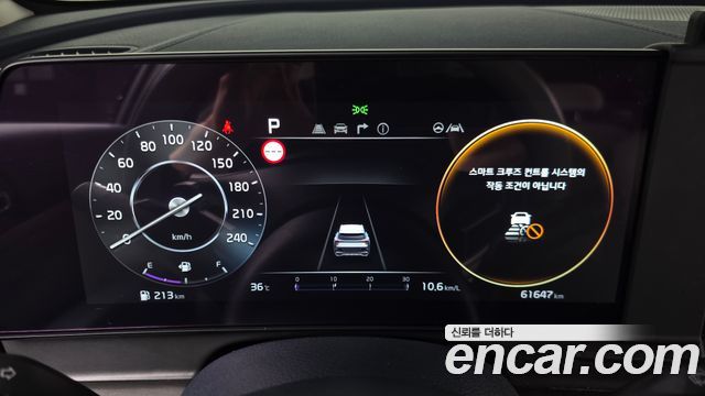 Kia Sportage (V) LPG 2.0 2WD Signature Gravity 2023 — фото 8