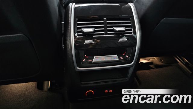 BMW X5 (G05) xDrive 40i M Sport 2025 — фото 30