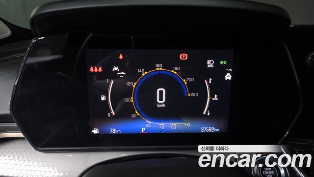 Chevrolet Trax Crossover 1.2 ACTIV 2024 — фото 8