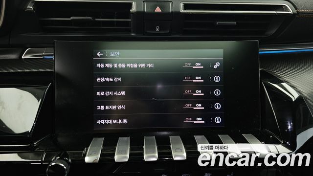 Peugeot 508 (II) 2.0 BlueHDi GT Line 2019 — фото 16