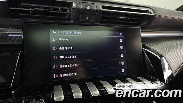 Peugeot 508 (II) 2.0 BlueHDi GT Line 2019 — фото 19