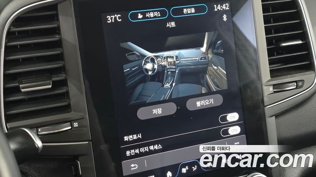 Renault Korea QM6 Quest 2.0 LPe Adventure 2WD 2024 — фото 14
