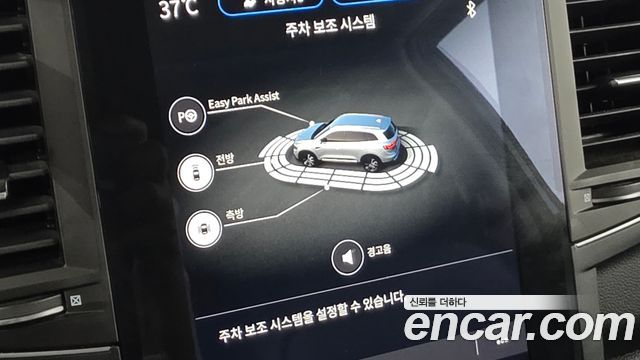 Renault Korea QM6 Quest 2.0 LPe Adventure 2WD 2024 — фото 18