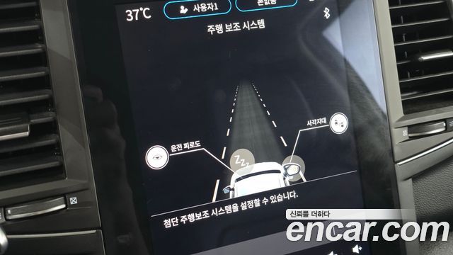 Renault Korea QM6 Quest 2.0 LPe Adventure 2WD 2024 — фото 19