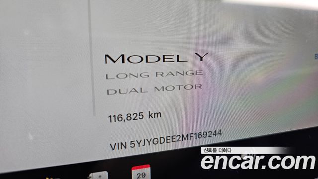 Tesla Model Y Long Range AWD 2021 — фото 8