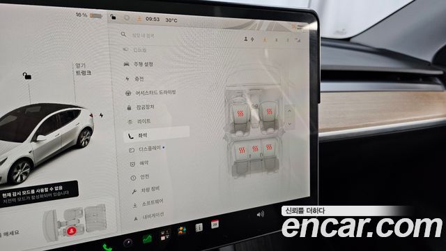 Tesla Model Y Long Range AWD 2021 — фото 18