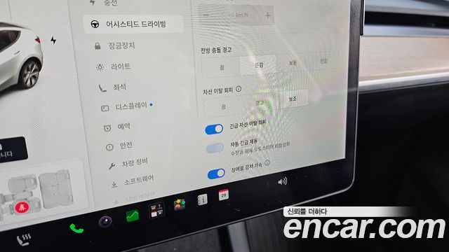 Tesla Model Y Long Range AWD 2021 — фото 32