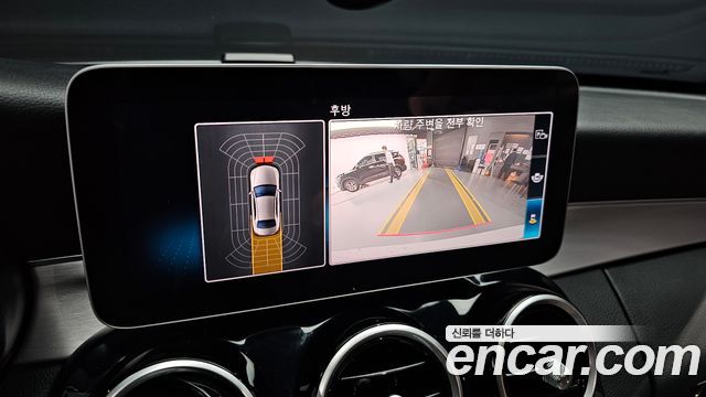 Mercedes-Benz C-Class (W205) C200 Avantgarde 2020 — фото 15
