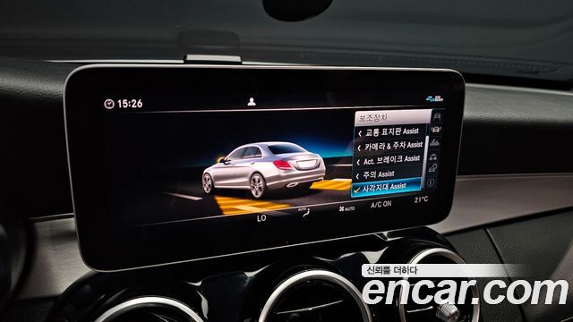 Mercedes-Benz C-Class (W205) C200 Avantgarde 2020 — фото 16