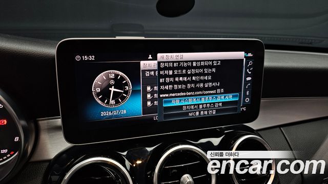 Mercedes-Benz C-Class (W205) C200 Avantgarde 2020 — фото 17
