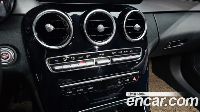 Mercedes-Benz C-Class (W205) C200 Avantgarde 2020 — фото 27