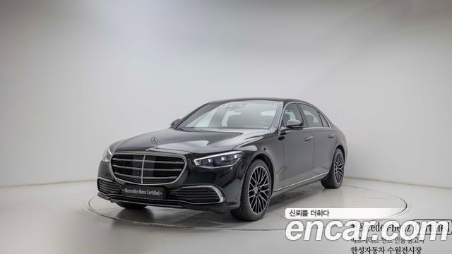 Mercedes-Benz S-Class (W223) S450L 4MATIC