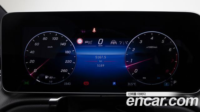 Mercedes-Benz S-Class (W223) S450L 4MATIC 2025 — фото 8
