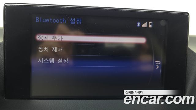 Lexus CT200h 1.8 Supreme ZWA10 2017 — фото 16