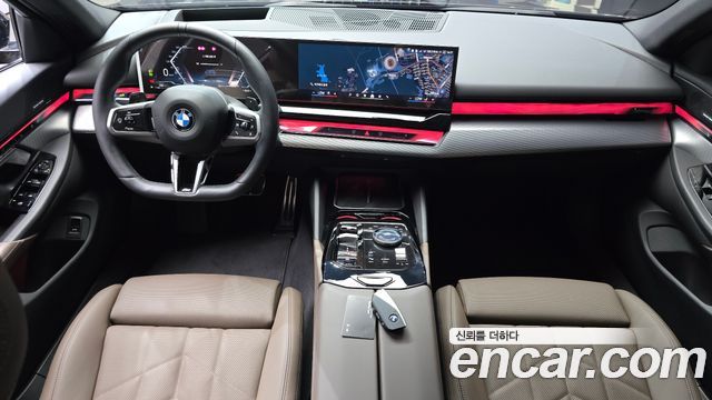 BMW 5 Series (G60) 520i Special Edition 2026 — фото 7