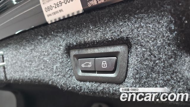BMW 5 Series (G60) 520i Special Edition 2026 — фото 31