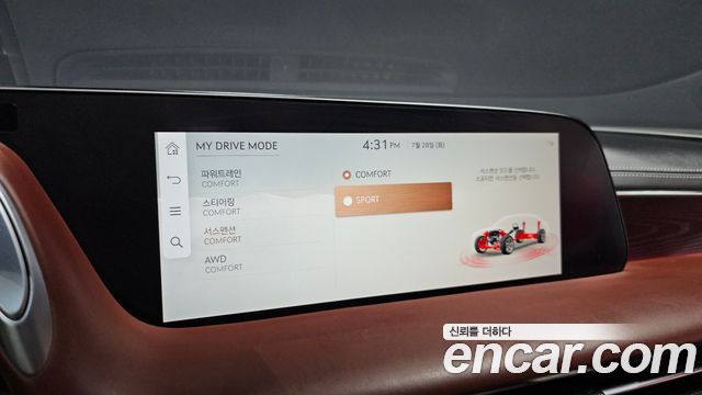 Genesis G90 (RS4) Gasoline 3.5 Turbo AWD 2023 — фото 16