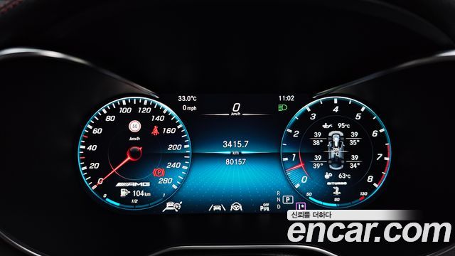 Mercedes-Benz GLC-Class (X253) AMG GLC43 4MATIC Coupe 2022 — фото 8
