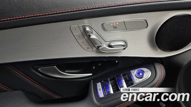 Mercedes-Benz GLC-Class (X253) AMG GLC43 4MATIC Coupe 2022 — фото 17