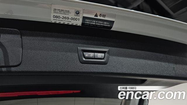 BMW X1 (F48) xDrive 18d 2017 — фото 33