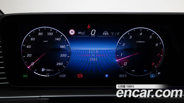 Mercedes-Benz GLS-Class (X167) Maybach GLS600 4MATIC 2025 — фото 8